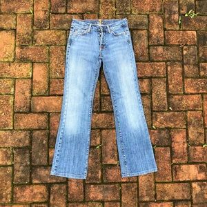 7 For All Mankind Boy Cut Jeans